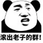  fortune slot 88 login Partai Saenuri menarik kendali ofensif terhadap pernyataan kontroversial